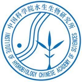 中國(guó)科學(xué)院水生生物研究所