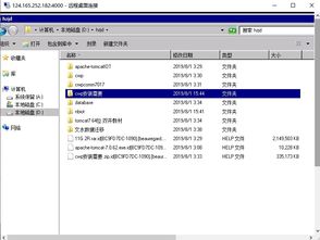 緊急應對 縣級自來水公司遭遇勒索病毒，數(shù)據(jù)安全保衛(wèi)戰(zhàn)